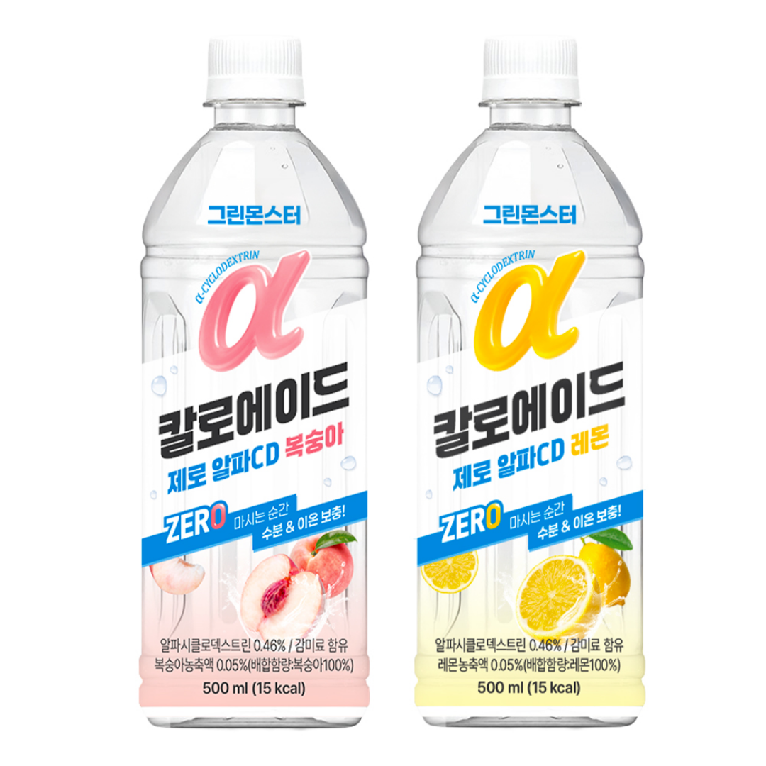 그린몬스터, 체중 관리·수분 보충 동시에 가능한 ‘칼로에이드 제로 알파 CD’ 출시 27-Image